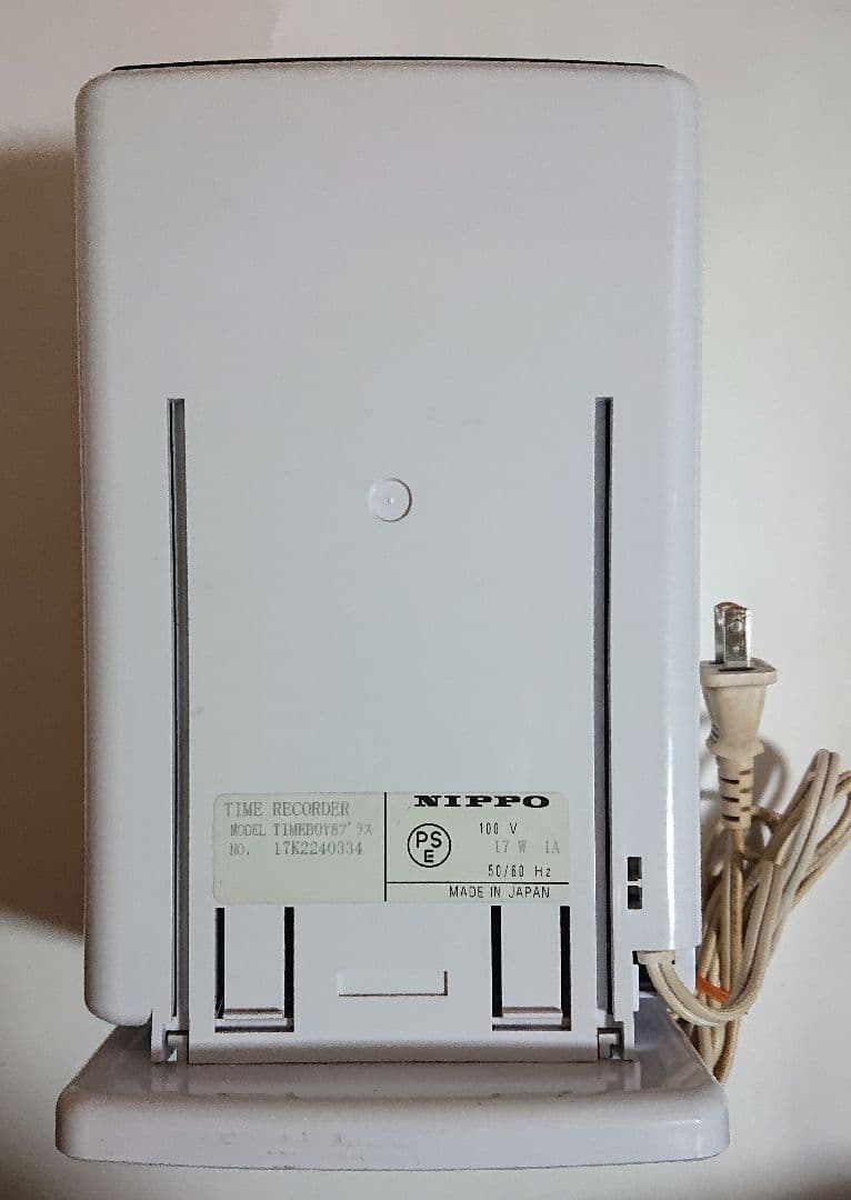 ニッポー 電子タイムレコーダー タイムボーイ8プラス