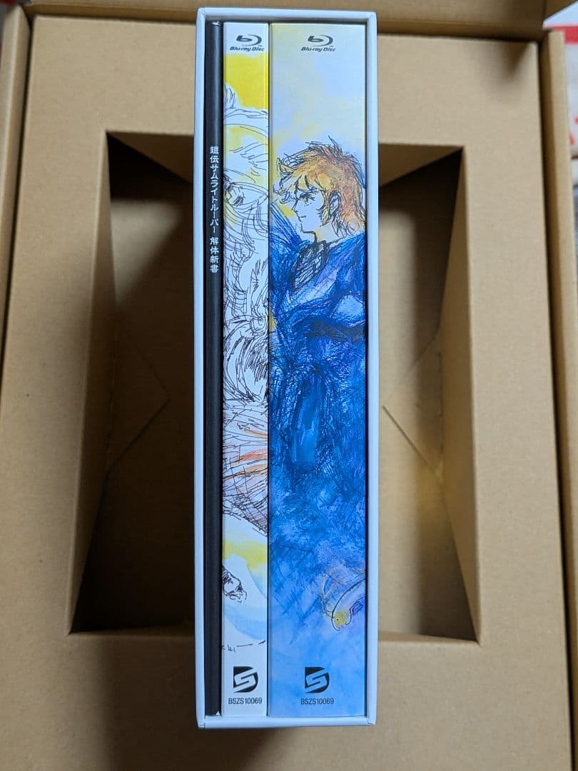 鎧伝サムライトルーパー Blu-ray BOX〈初回生産限定・8枚組〉