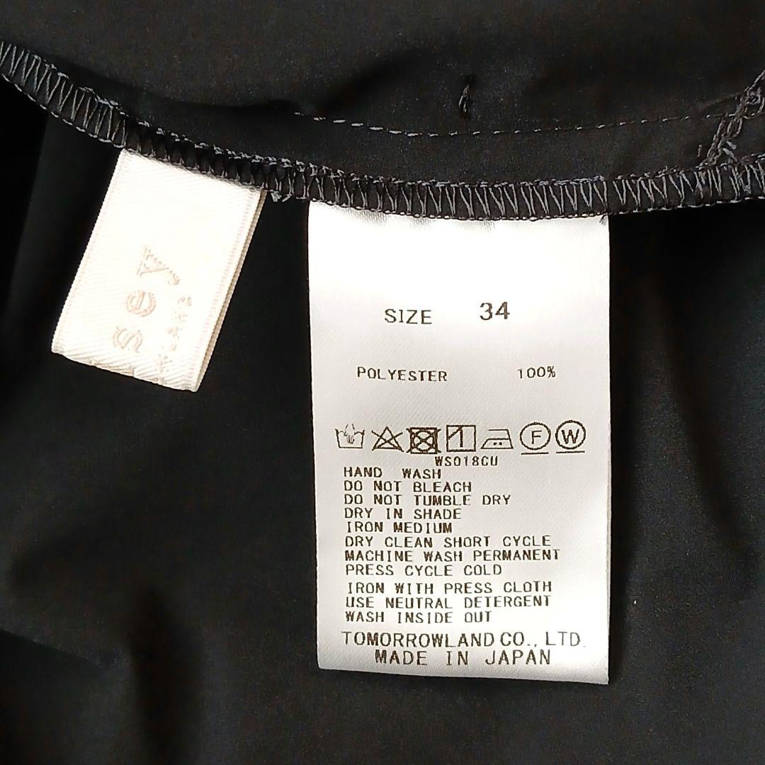 美品 ボールジィ 洗える ストレッチタフタ ボックスタックワンピース 34 濃紺