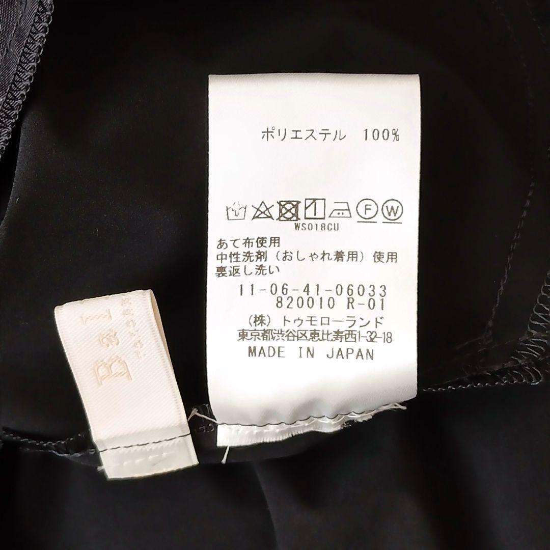 美品 ボールジィ 洗える ストレッチタフタ ボックスタックワンピース 34 濃紺