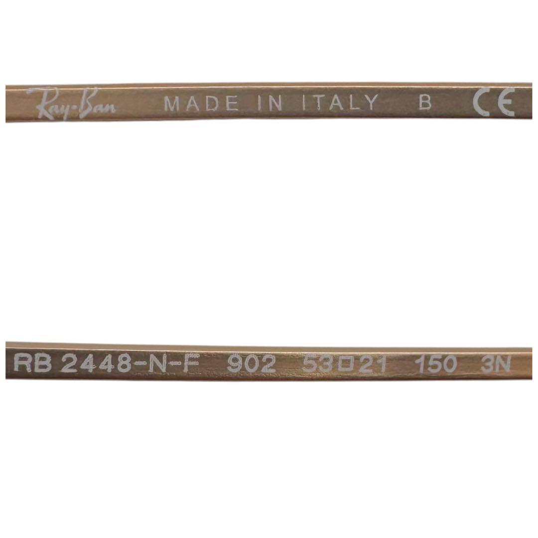 Ray Ban レイバン サングラス RB2448-N-F ケース付