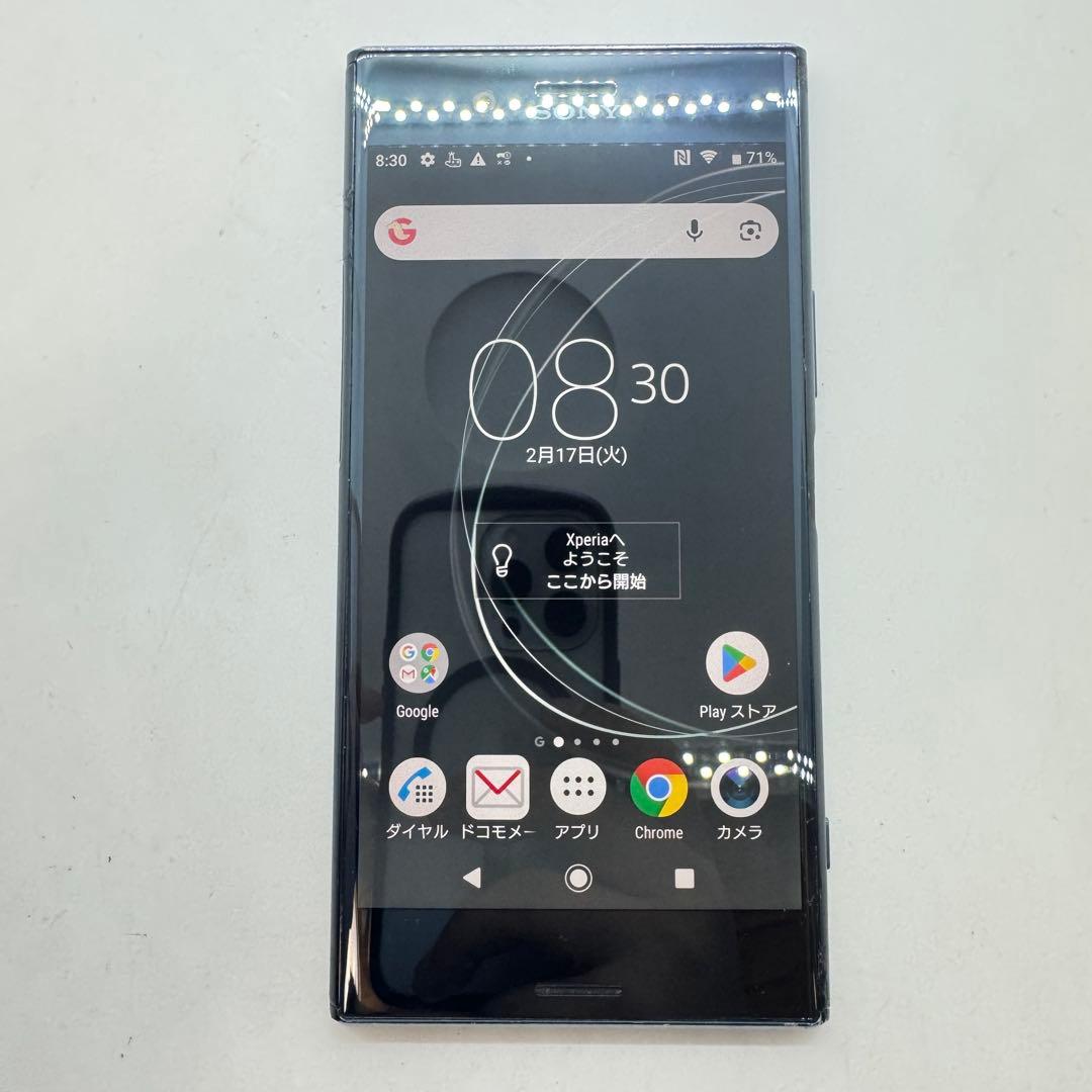 【SIMフリー】 Xperia XZ Premium SO-04J 本体