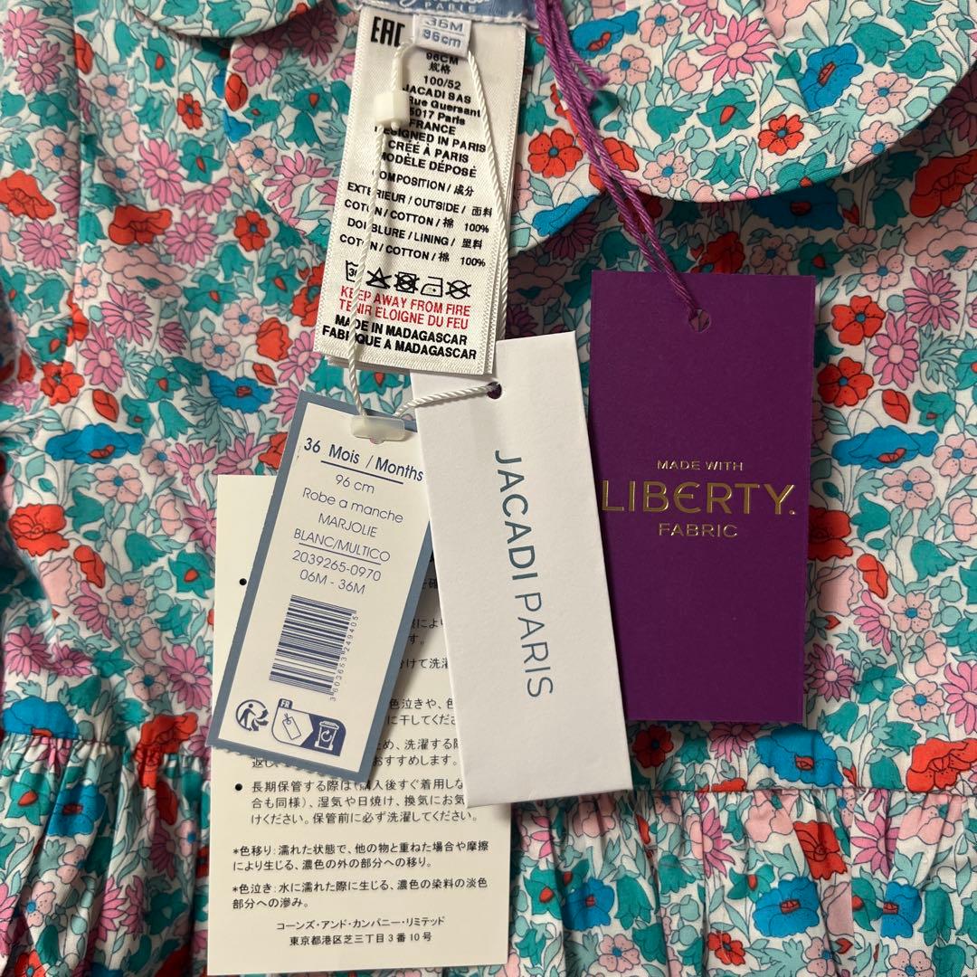 JACADI PARIS 花柄ワンピース 96㎝