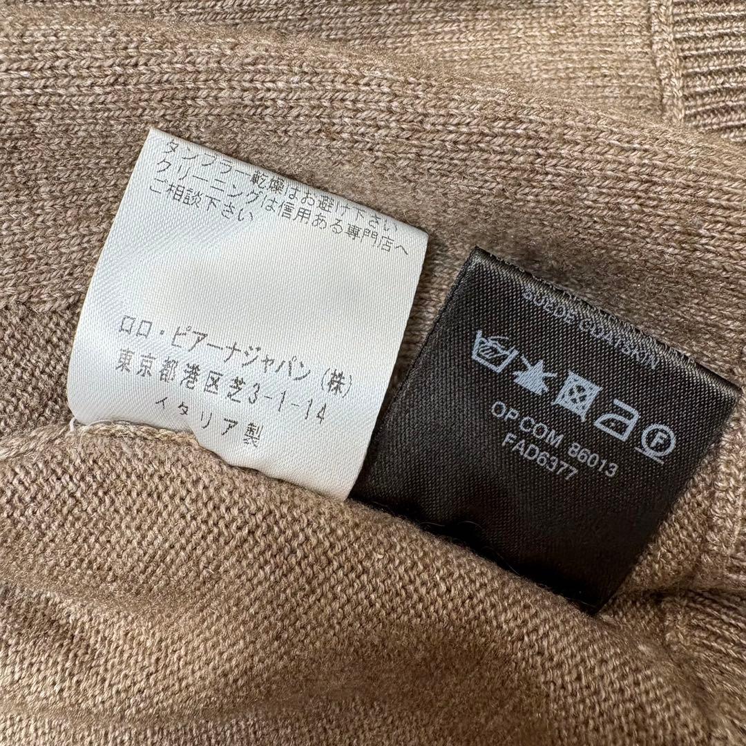 極美品 Loro Piana シルク カシミヤ ドライバーズニット サイズ48