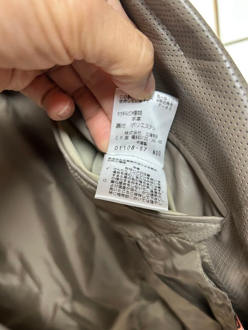 allegri レザー テーラードジャケット