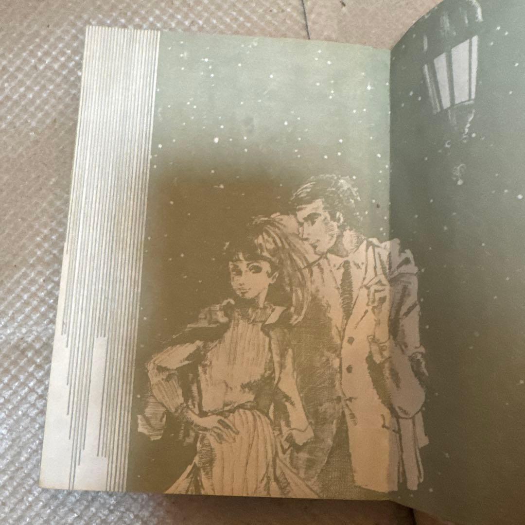 ＊極希少・未貸本 なぎさ洋作 四次元星 東京漫画出版社 昭和レトロ 貸本漫画