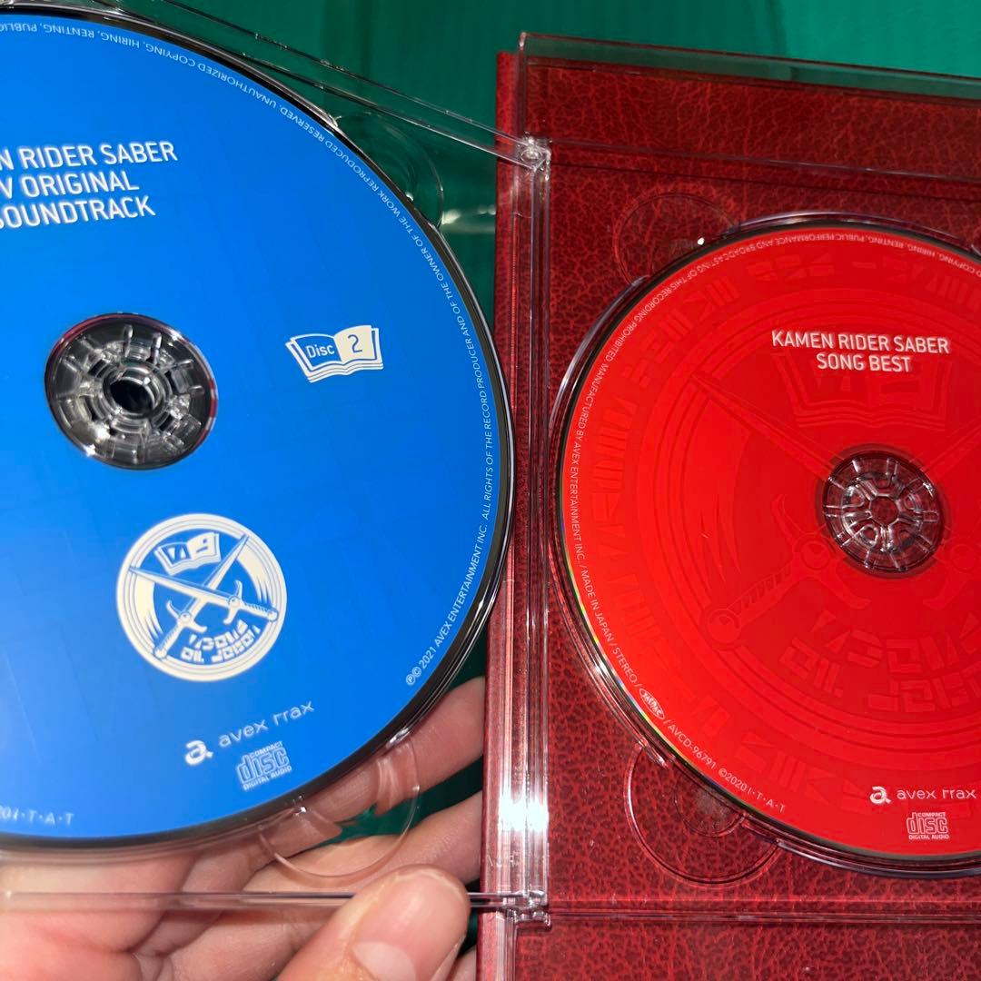 「仮面ライダーセイバー」CD-BOX ワンダーストーリー