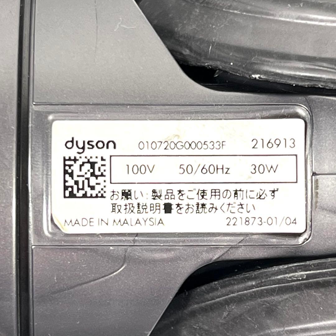 【分解洗浄】 Dyson[216913] CY24 CY25 ヘッド　a71