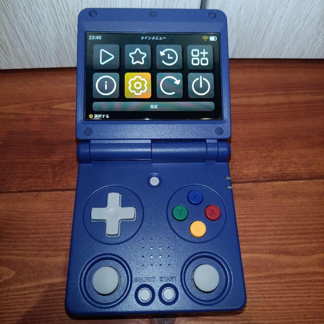 RG34XXSP パープル　2GB RAM