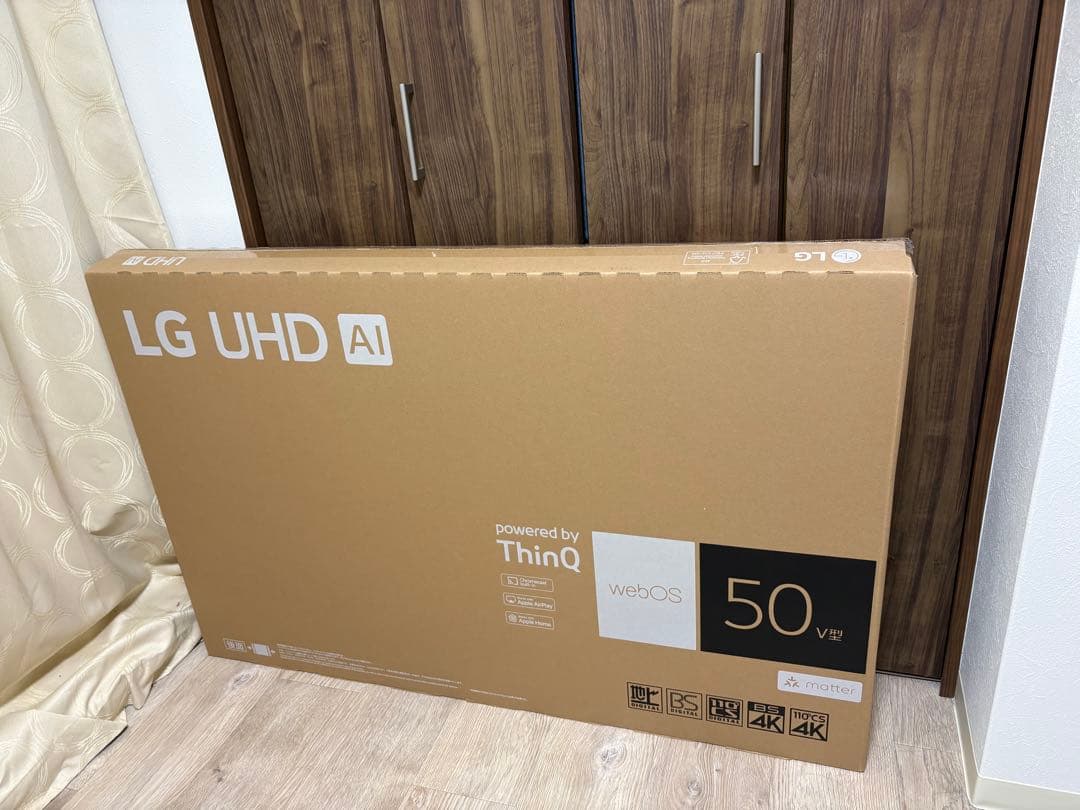 LG 50UT801COJB 50型 液晶テレビ　未使用