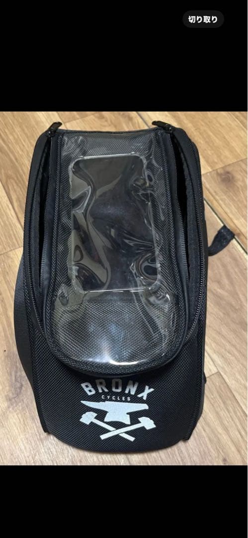 bronx buggy トップチューブバッグ　サドルバッグ タンクバッグ　黒