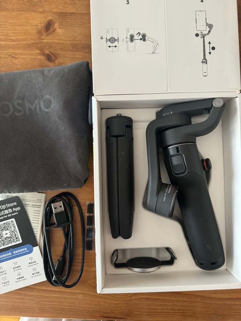 【Quyさま専用】美品　スタビライザー　　dji OSMO MOBILE6