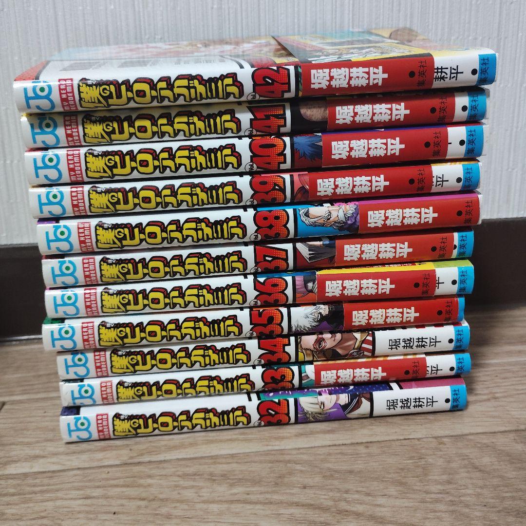 ね*こ様 僕のヒーローアカデミア 全巻セット