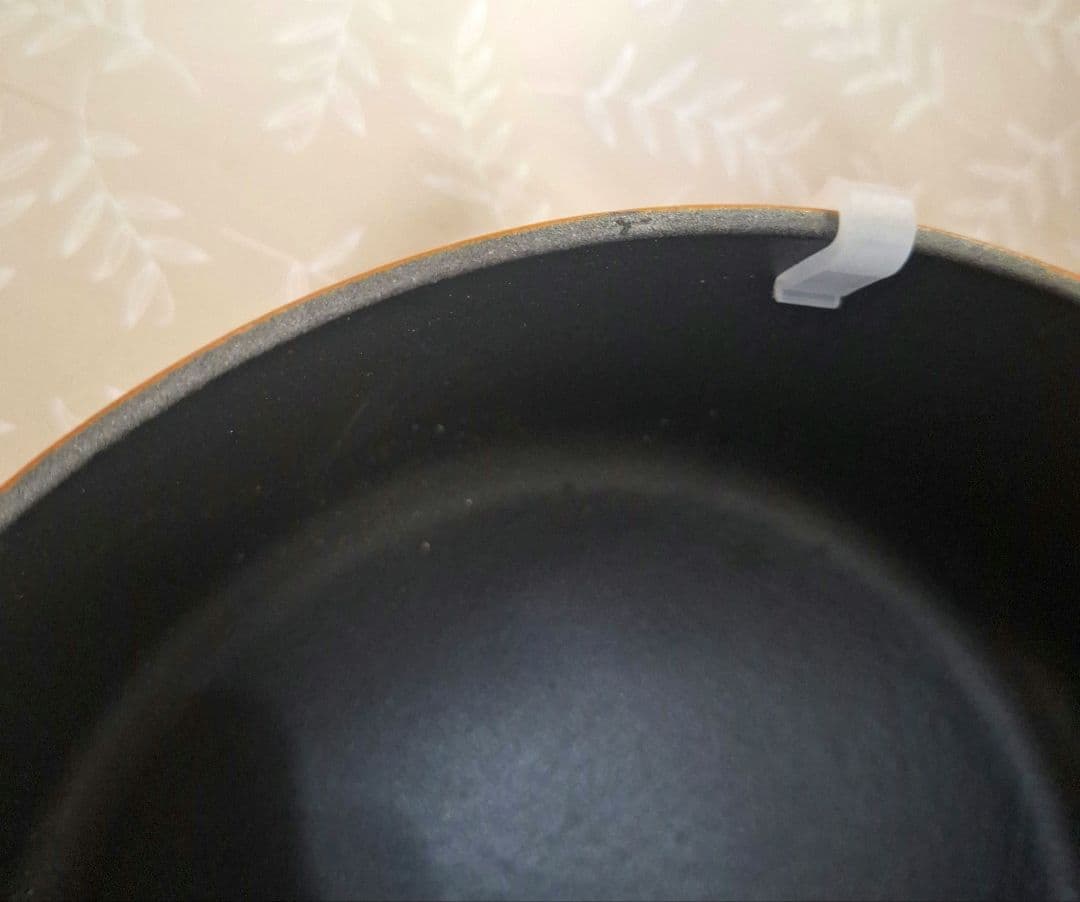 LE CREUSET　ル・クルーゼ　両手鍋 22cm オレンジ