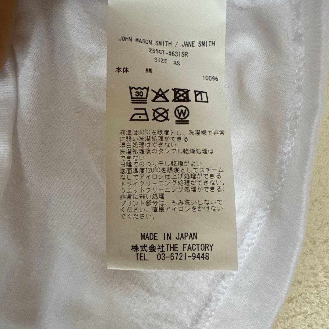 jane smith ニコラ・クルーストマン Tシャツ