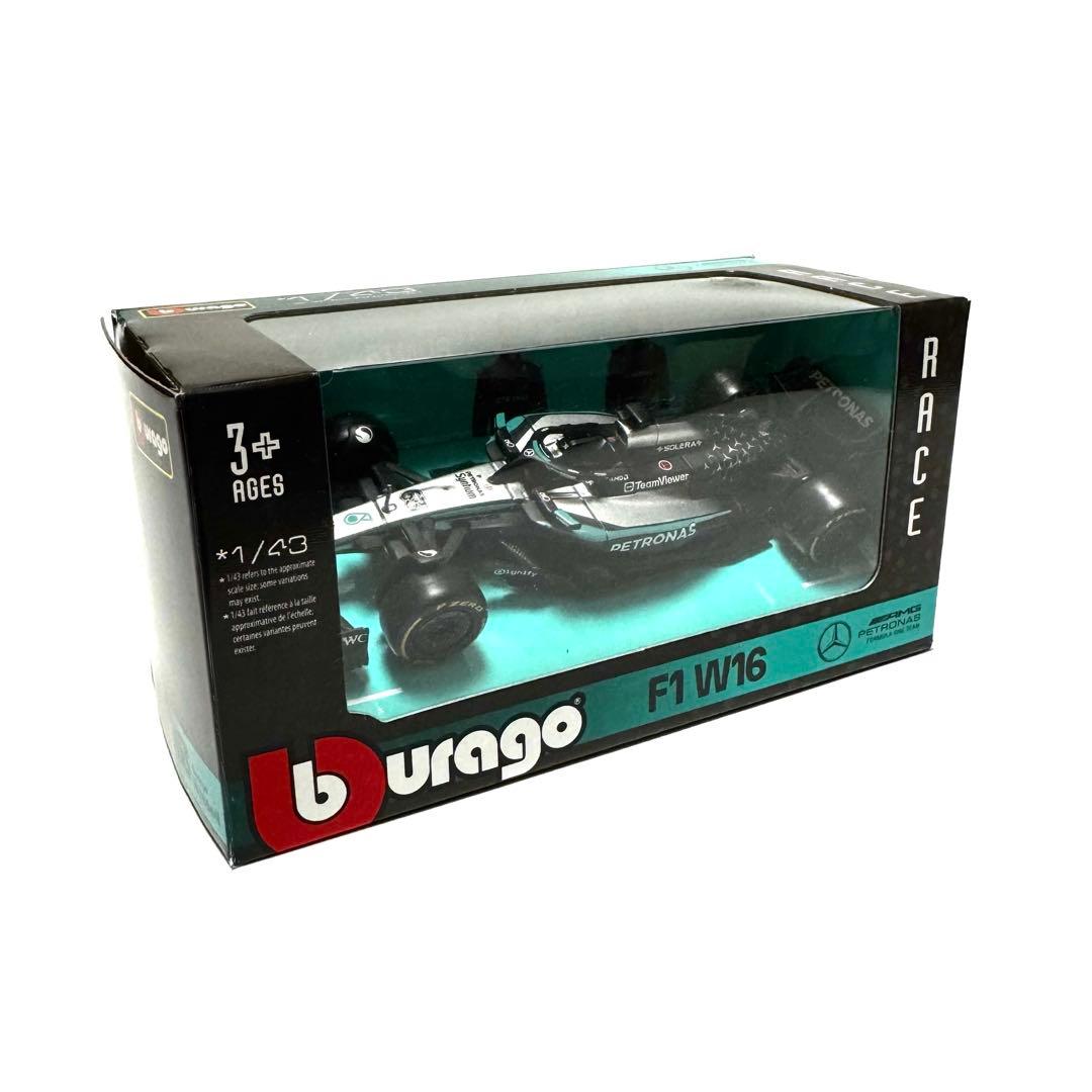 【専用】 ブラーゴ F1 1/43 2025 ミニカー 3台セット