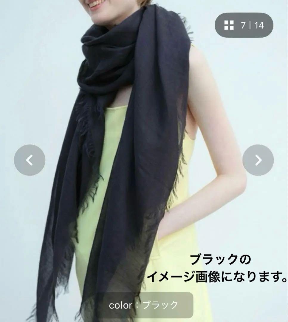 ASAUCE MELER リネンモダールシルクメランジュソリッドストール　黒