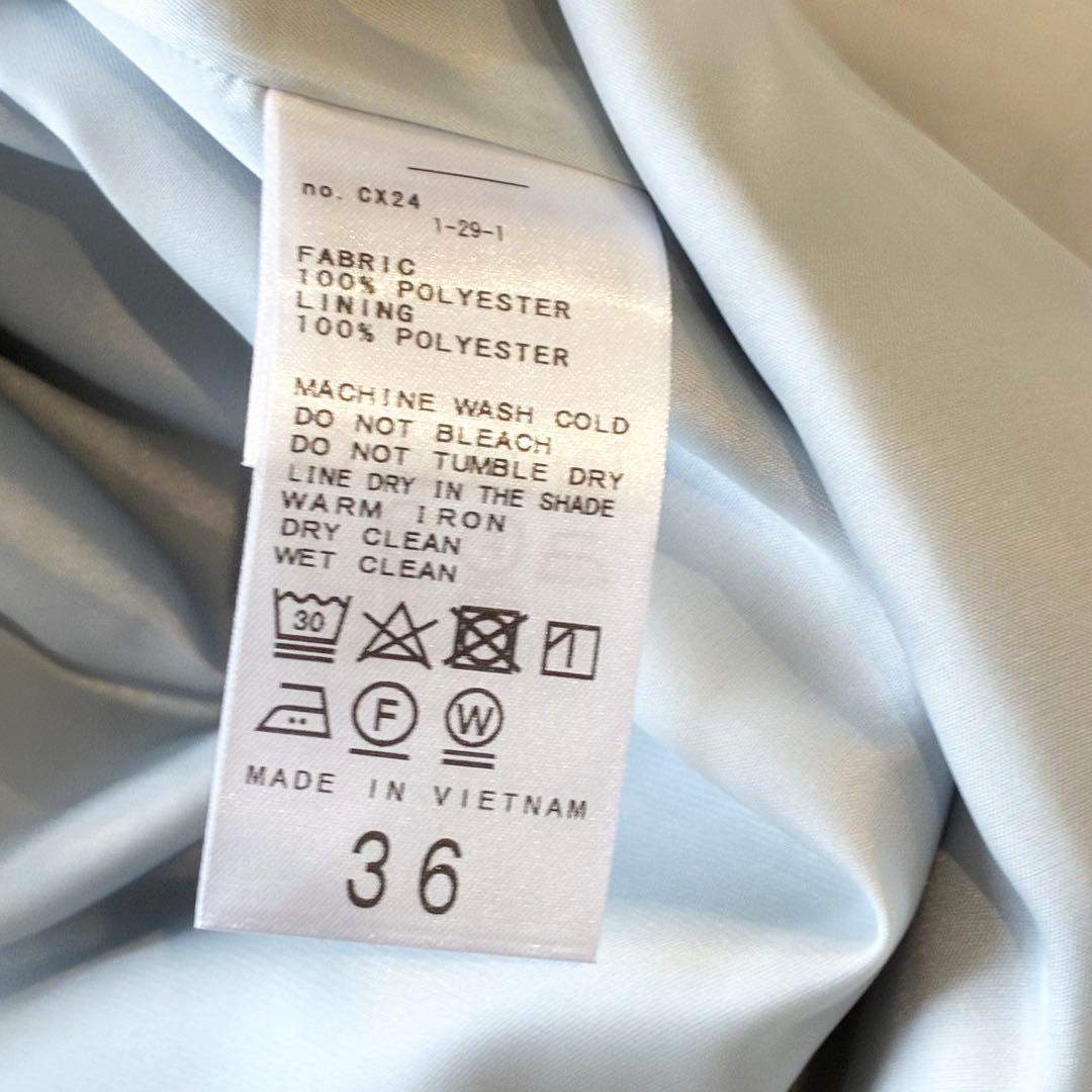 極美品 24SS スローブイエナ ドライポリボクシージャケット グレー 36