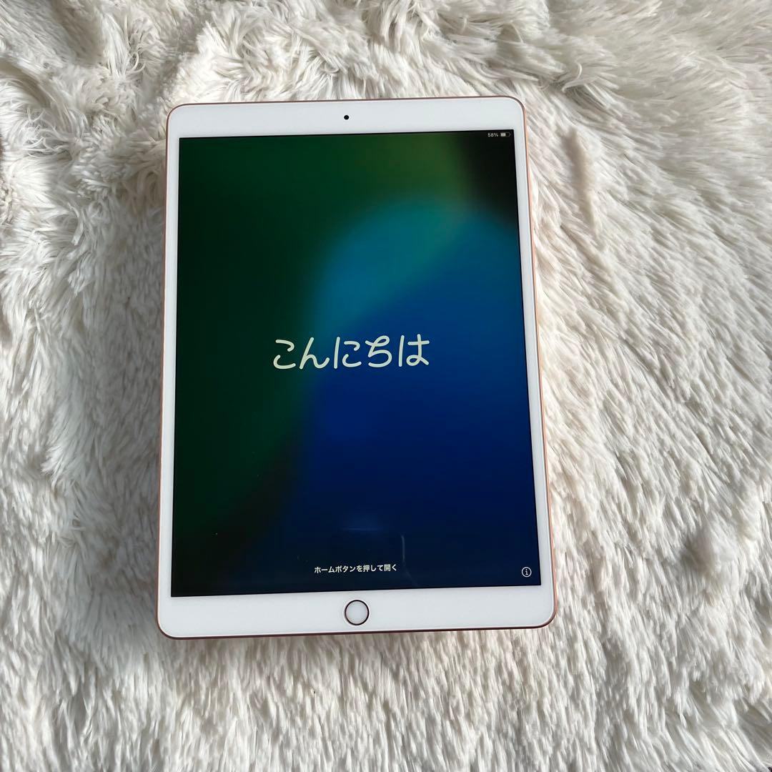 早い者勝ち】】iPad Air3 64GB 【すぐ発送】【付属品】【付属品】
