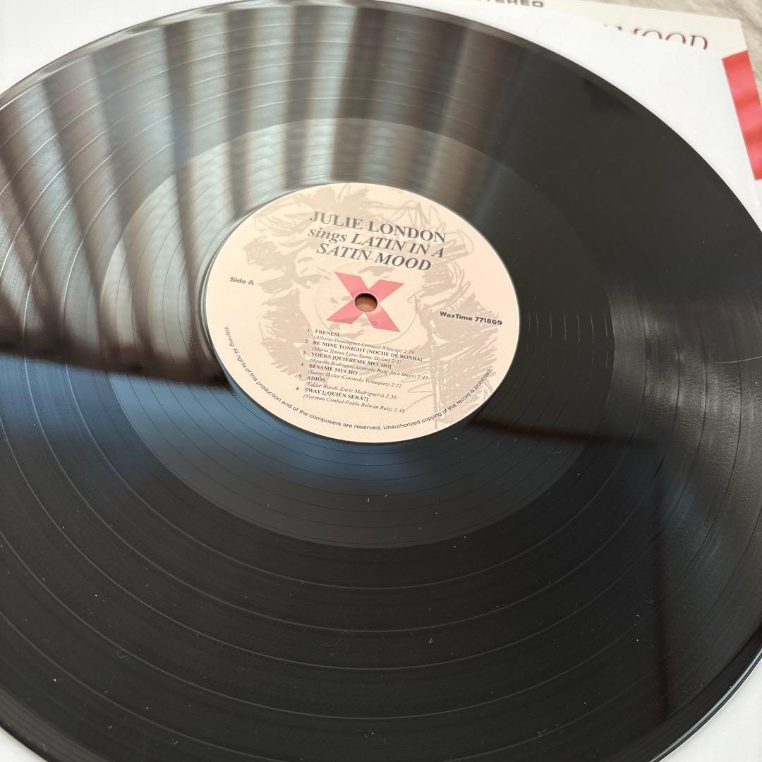 まとめ売り　レコードコレクション（4枚セット）