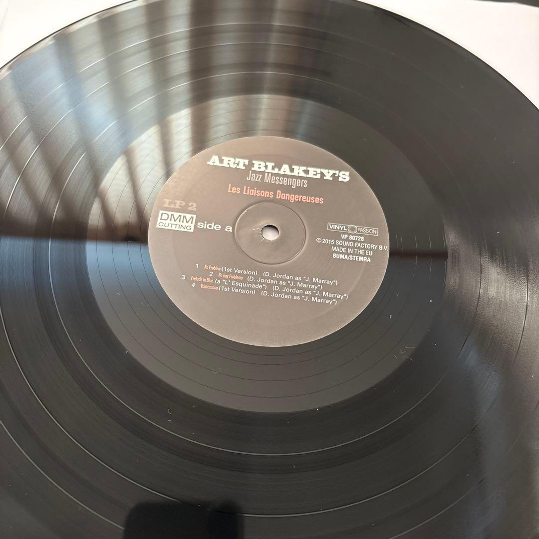 まとめ売り　レコードコレクション（4枚セット）