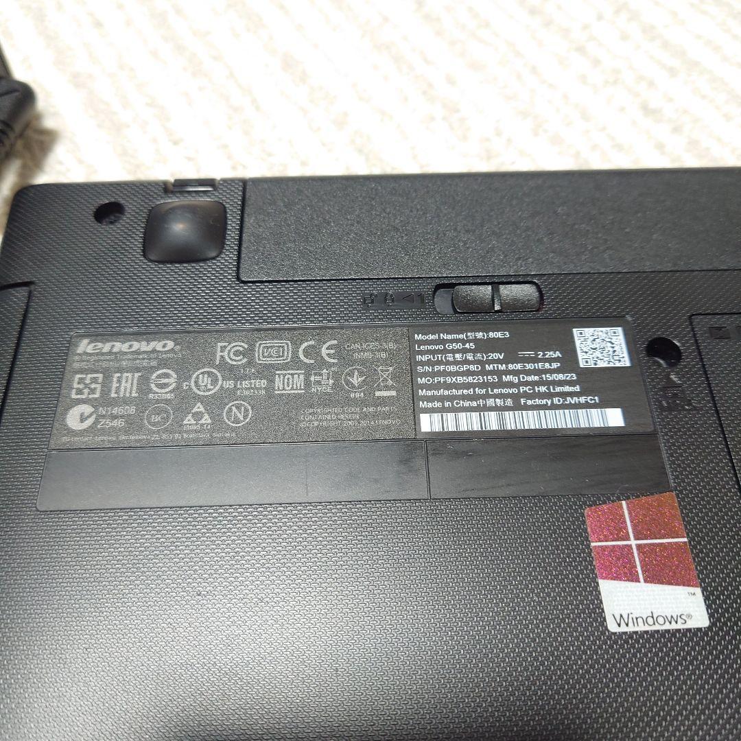 Lenovo レノボ デュアルコア搭載 15.6インチ