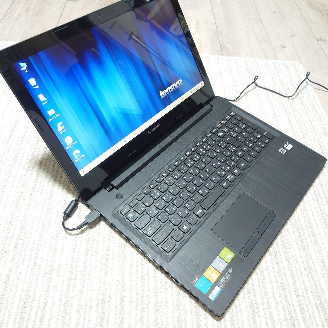 Lenovo レノボ デュアルコア搭載 15.6インチ