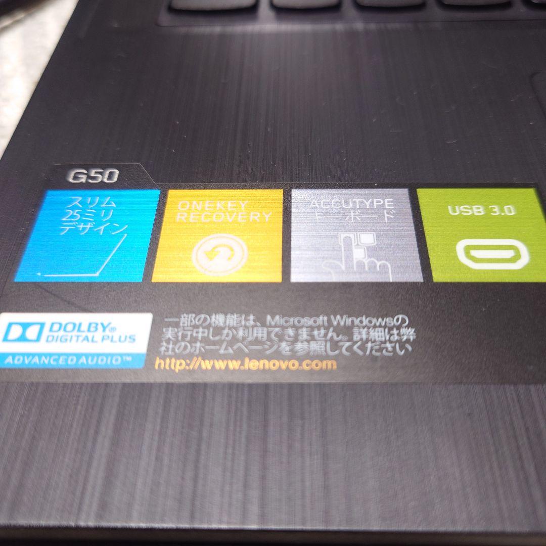 Lenovo レノボ デュアルコア搭載 15.6インチ