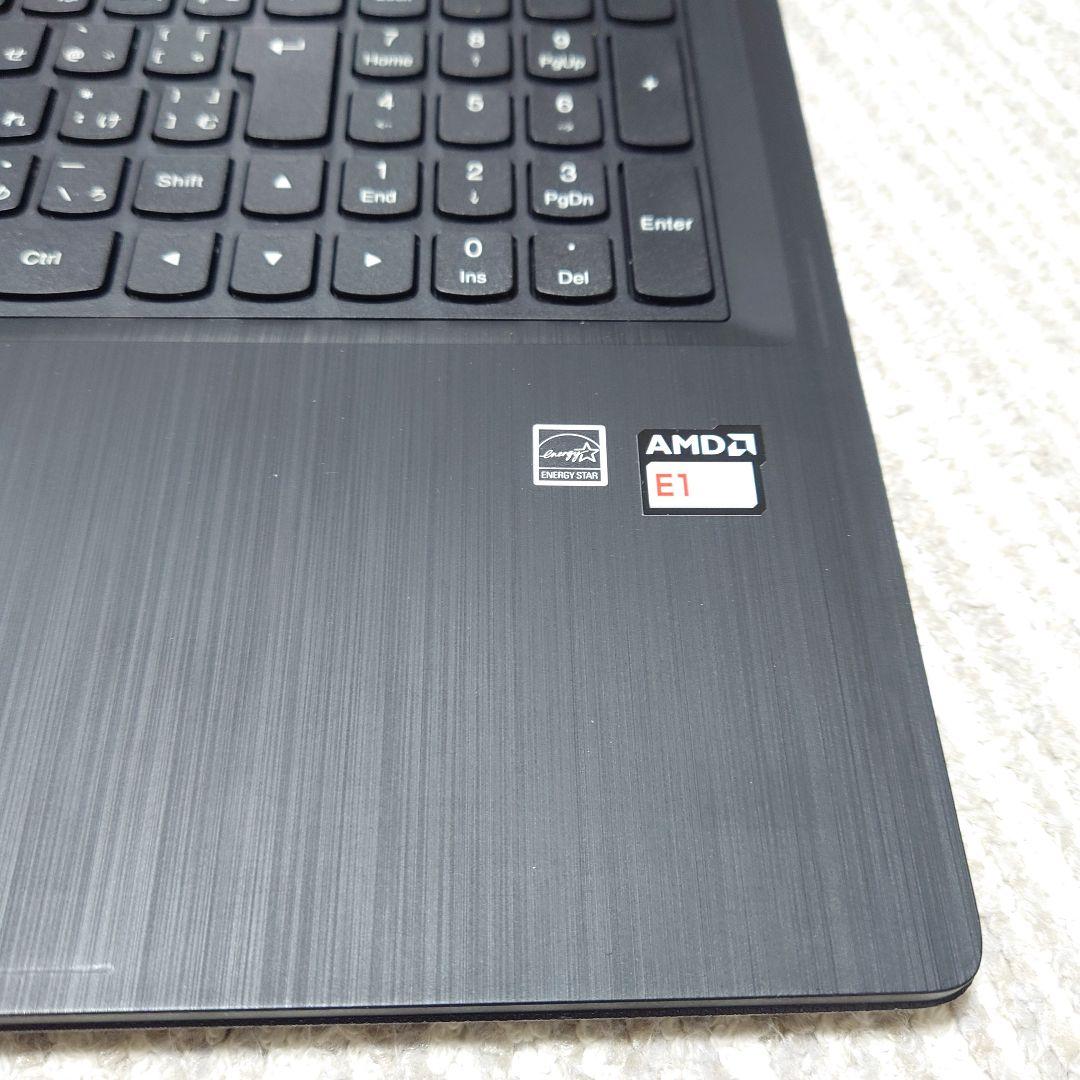 Lenovo レノボ デュアルコア搭載 15.6インチ
