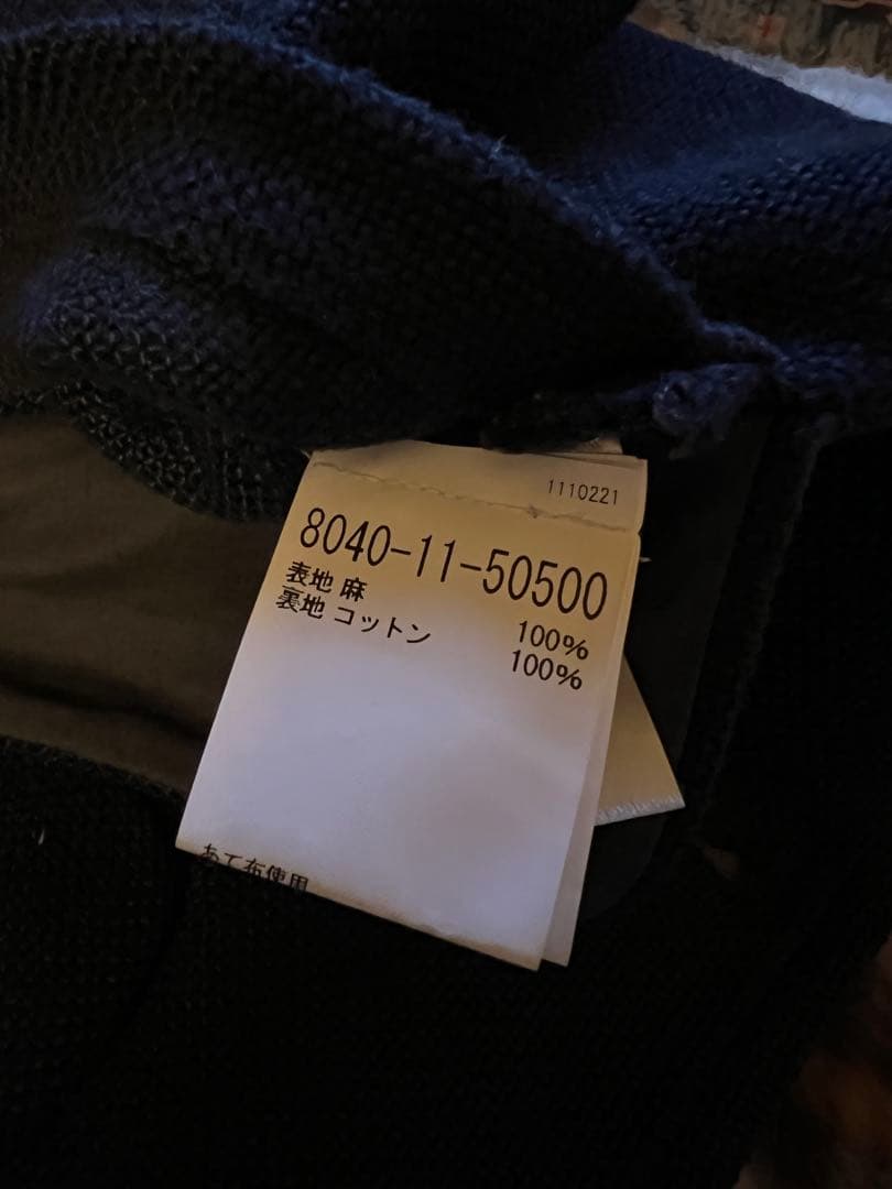 Nigel Cabourn アイリッシュリネン　サイズ 48 マロリージャケット
