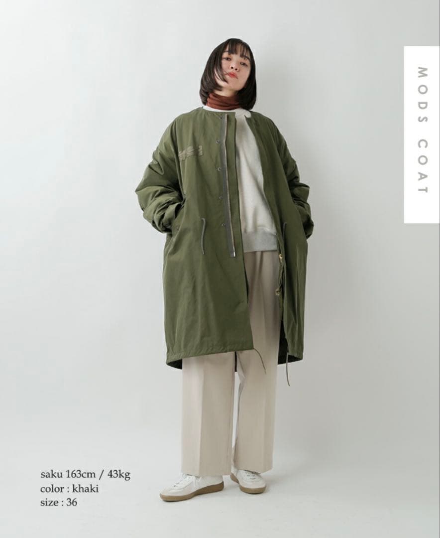 【Shinzone】FIELD PARKA※ライナー無