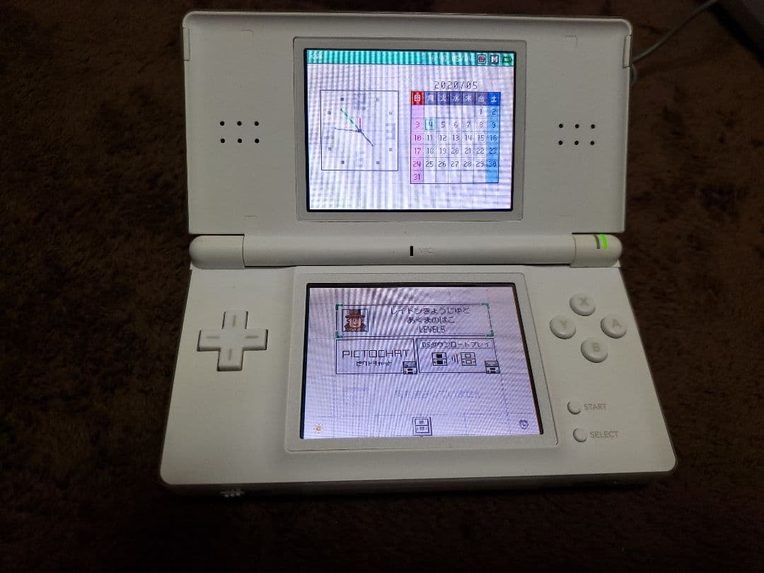 ニンテンドーDS ホワイト、ソフト５本、充電器