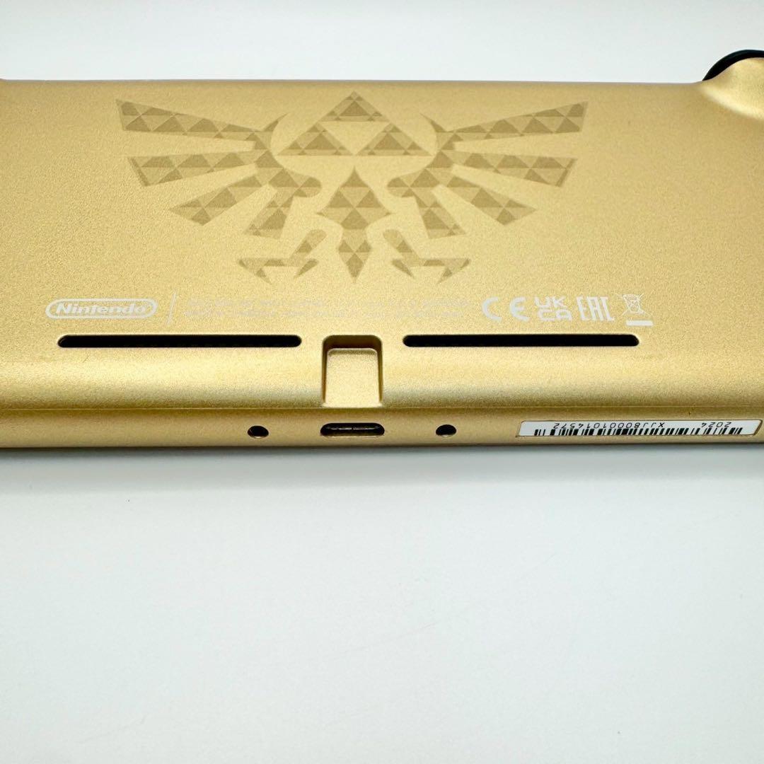 NintendoSwitch Lite ハイラルエディション