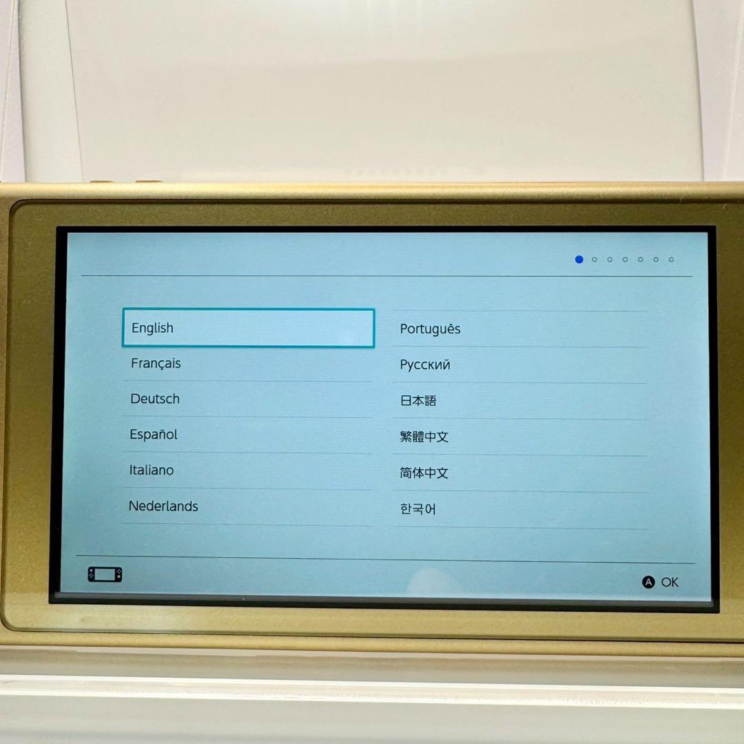 NintendoSwitch Lite ハイラルエディション