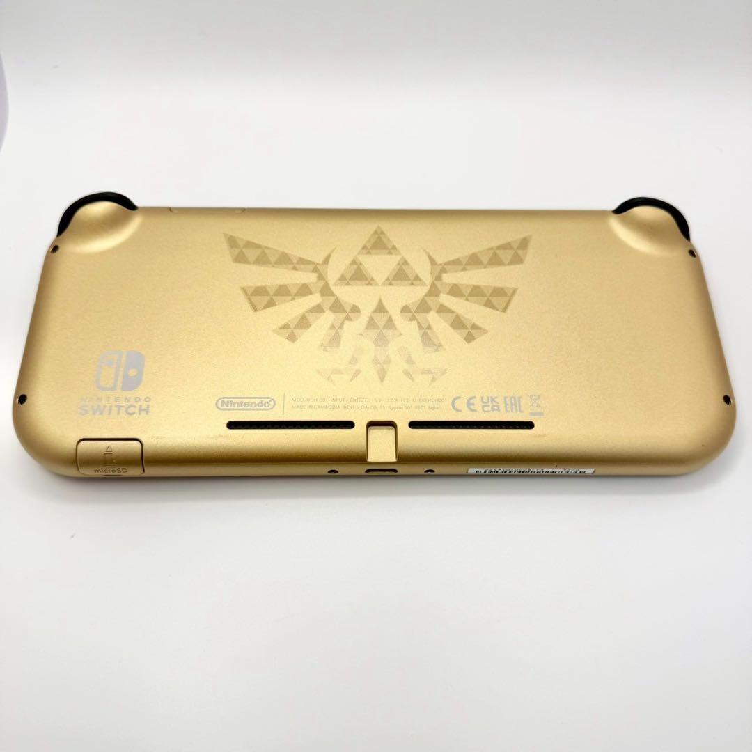NintendoSwitch Lite ハイラルエディション
