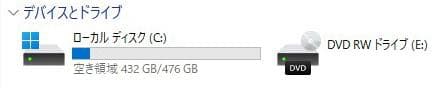 連休特価★DELL Vostro3681 i5-10400 8GB SSD512