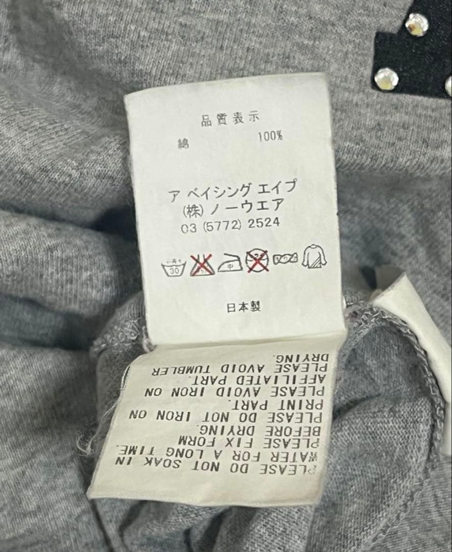A BATHING APE® Tシャツ　グレー　ストーン　アベイシングエイプ