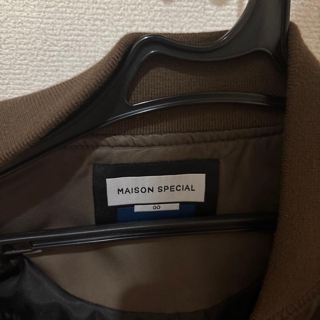 MAISON SPECIAL MA-1ボンバージャケット ブラウン　0