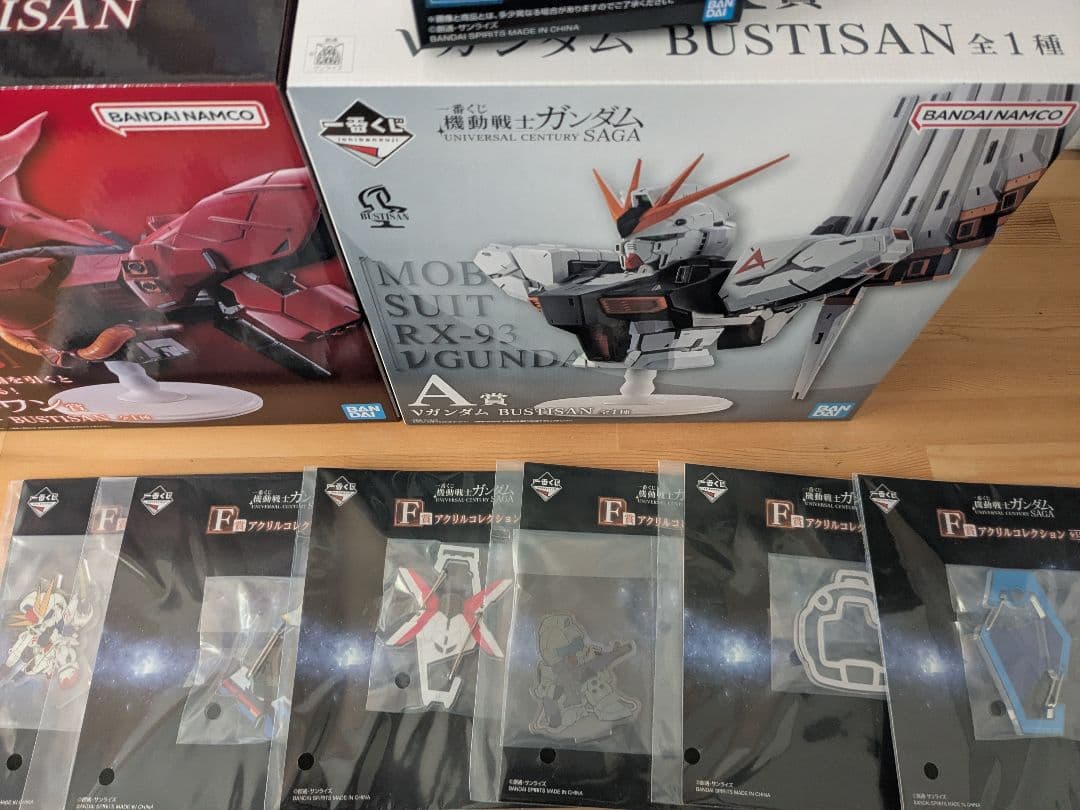 一番くじ　機動戦士ガンダム　まとめ売り