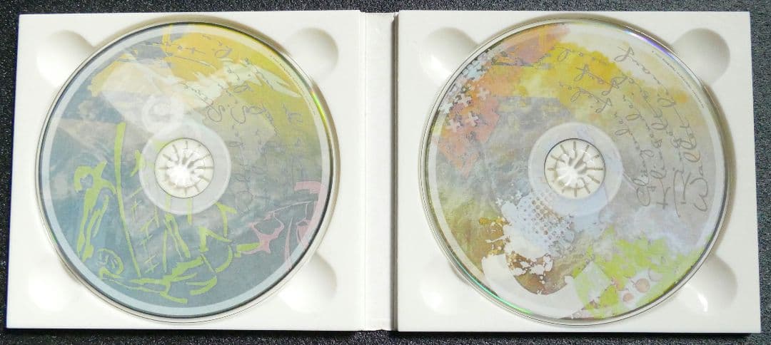 Psykovsky Tanetsveta Tantrumm Rec ダークサイ