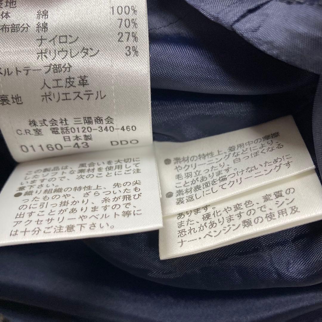 《美品》バーバリーブルーレーベル ノバチェック プリーツワンピース 切り替えし