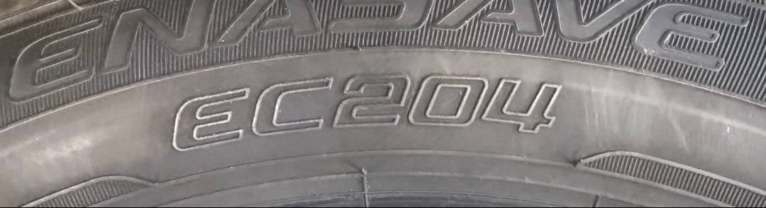 25年製 DL ダンロップ EC204 185/60R15 4本 送料無料