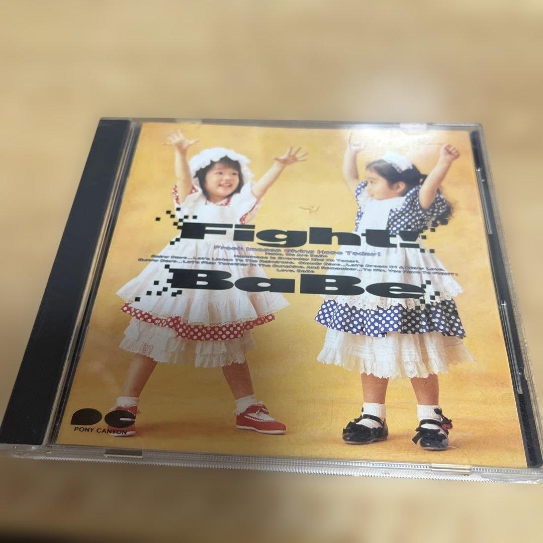 【値下げしました/CD】BaBe アルバム集　6枚