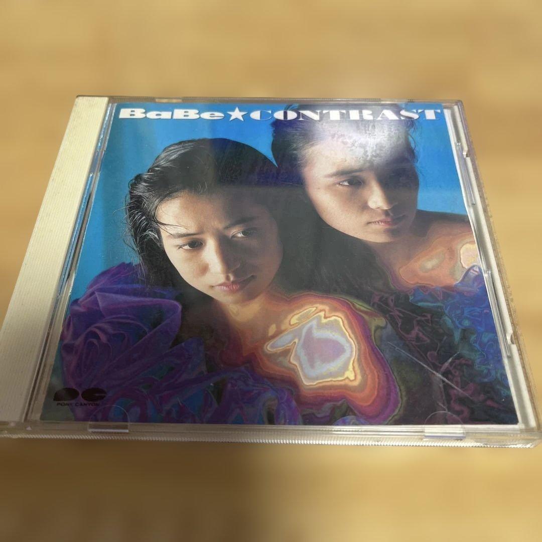 【値下げしました/CD】BaBe アルバム集　6枚