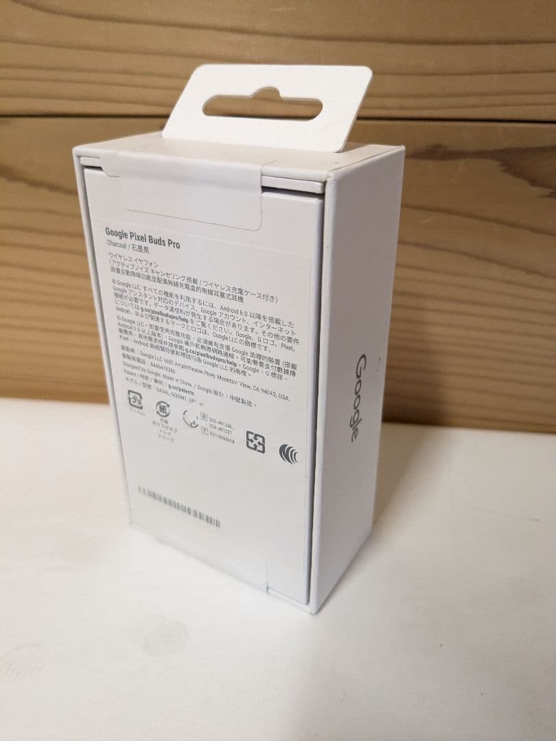 【未開封】Google Pixel Buds Pro GA03201-JP