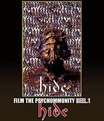 hide『Film The Psychommunity Reel.1 & 2』
