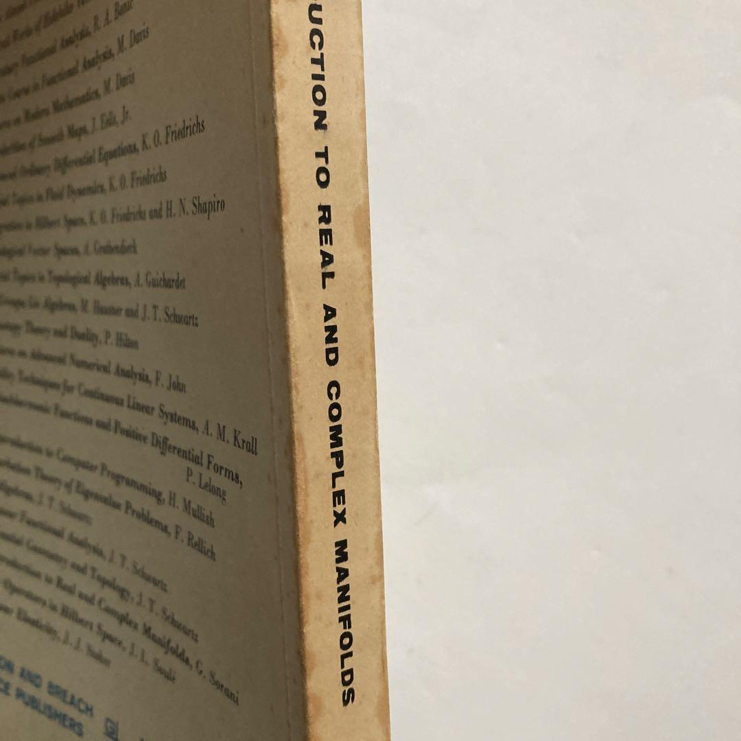 語学・辞書・学習参考書 anINTRODUCTIONtoREALandCOMPLEX MANIFOLDS