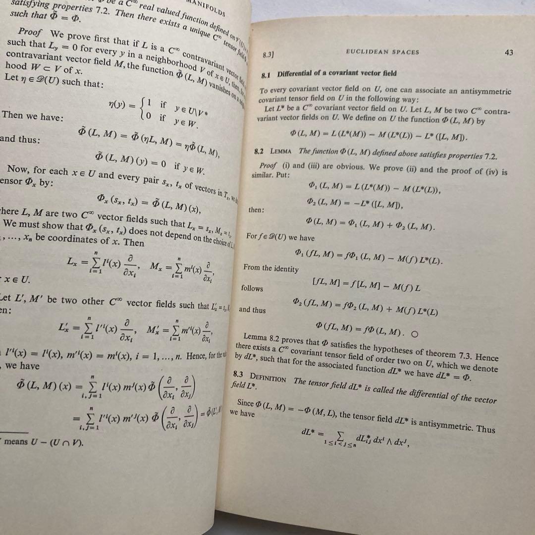語学・辞書・学習参考書 anINTRODUCTIONtoREALandCOMPLEX MANIFOLDS