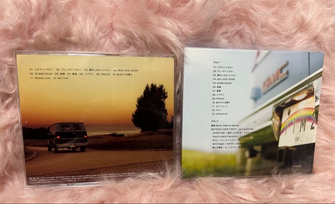 WEST. 唯一無二 初回B＋通常盤 2形態セット 2枚セット 美品 CD