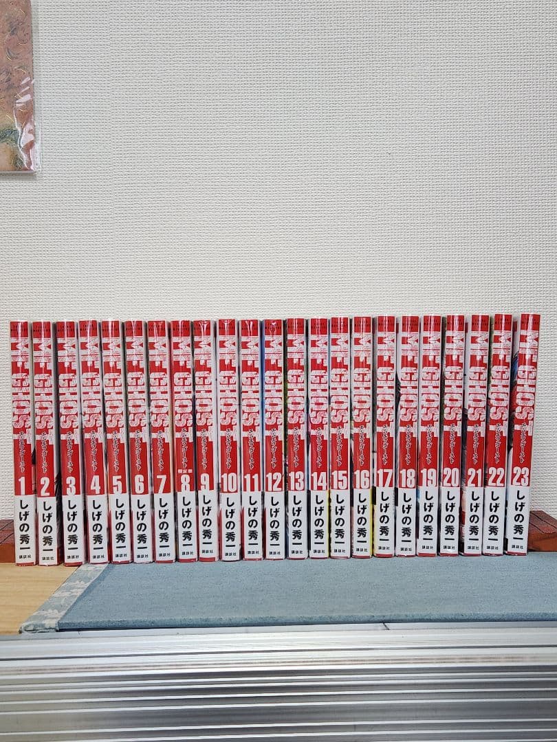 MFゴースト　全巻セット　ブックカバー付き　MFGHOST　1-23巻　全巻